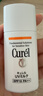 珂潤（Curel）保濕防曬凝蜜50g SPF28PA+護膚品防曬霜敏肌適用男女通用 曬單實(shí)拍圖