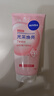 妮維雅（NIVEA）溫和滋潤洗面奶晶純煥亮泡沫潔面乳150g雙支套裝禮物送女生 曬單實(shí)拍圖