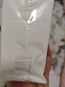 優(yōu)家（UPLUS）柔膚雙效化妝棉卸妝棉200片/袋*3包 濕敷棉干濕兩用三層省水 曬單實(shí)拍圖