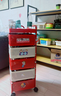 雅圖詩(shī)多巴胺小推車(chē)零食置物架移動(dòng)落地擺放架家用客廳廚房多層收納架子 【加大款】方形五層+贈11張貼紙 曬單實(shí)拍圖