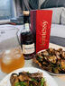 軒尼詩(shī)（Hennessy）VSOP 干邑白蘭地法國進(jìn)口洋酒700ml 煥新上市禮盒 曬單實(shí)拍圖