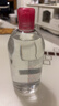 貝德瑪（BIODERMA）粉蓋卸妝水500ml 眼唇面部三合一溫和多效清潔細致毛孔【沃爾瑪】 曬單實(shí)拍圖