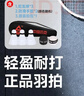 匹克羽毛球拍對拍超輕專(zhuān)業(yè)成人兒童學(xué)生訓練比賽球拍合金繁星雙拍 曬單實(shí)拍圖