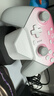 蓋世小雞（GAMESIR）超新星無(wú)線(xiàn)游戲手柄帶底座 適用switch2手機PC安卓Steam電腦NSpro電視體感藍牙粉色仁王3宏編程 曬單實(shí)拍圖