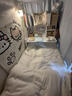 無(wú)印良品A類(lèi)蠶蛹蛋白纖維被子母被二合一春秋冬被四季被芯200*230cm4+6斤 曬單實(shí)拍圖