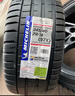 米其林（MICHELIN）汽車(chē)輪胎 245/40R18 97Y 競馳 PILOT SPORT 4 AO 適配國產(chǎn)奧迪 A4 曬單實(shí)拍圖