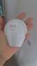 SK-II全新小貝殼調色防曬CC霜自然色30g美白遮瑕素顏隔離sk2生日禮物女 曬單實(shí)拍圖