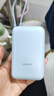 小米（MI）【3C認證】小米充電寶移動(dòng)電源 10000 自帶線(xiàn)雙向快充口袋版 電源 灰藍色可上飛機/火車(chē) 曬單實(shí)拍圖