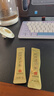 東阿阿膠速溶粉小金條3g*30袋阿膠粉禮盒禮品送媽媽禮物長(cháng)輩老人營(yíng)養品 曬單實(shí)拍圖