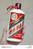 茅臺2025年 飛天 醬香型白酒 53度 500ml 單瓶裝【名酒鑒真】 曬單實(shí)拍圖