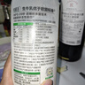 君樂(lè )寶 悅鮮活A2牛奶950ml 巴氏殺菌 早餐 營(yíng)養 曬單實(shí)拍圖