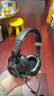 漫步者（EDIFIER）HECATE G2有線(xiàn)專(zhuān)業(yè)版USB7.1聲道耳機電競游戲頭戴式電腦網(wǎng)課辦公麥克風(fēng)專(zhuān)用三角洲FPS吃雞耳機黑色 曬單實(shí)拍圖