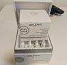科蘭黎（GALENIC）趙麗穎同款VC精華24組護膚品美白去黃抗皺緊致修護生日禮物送女友 曬單實(shí)拍圖