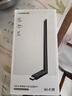 綠聯(lián)USB無(wú)線(xiàn)網(wǎng)卡WiFi6免驅 AX900雙頻5G 臺式機專(zhuān)用WiFi接收器 電腦筆記本無(wú)線(xiàn)網(wǎng)接收器外置高增益天線(xiàn) 曬單實(shí)拍圖