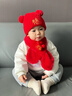 BIBK嬰兒帽子秋冬季寶寶紅色喜慶周歲針織帽嬰幼兒外出保暖新年毛線(xiàn)帽 雙球?！緝H帽子】 3-24個(gè)月 曬單實(shí)拍圖