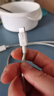 華為原裝6A數據線(xiàn) USB Type-A轉USB Type-C/1m線(xiàn)長(cháng)/支持66W（11V6A）充電 白色CC790 曬單實(shí)拍圖