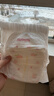 好奇（Huggies）鉑金裝小桃褲成長(cháng)褲L120片(9-14kg)大號尿不濕拉拉褲【透爽散熱】 曬單實(shí)拍圖