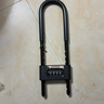 皇馳u型鎖密碼鎖玻璃門(mén)鎖防銹抗剪抗撬商鋪雙開(kāi)門(mén)密碼掛鎖插鎖大門(mén)鎖 曬單實(shí)拍圖
