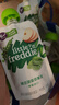 小皮（Little Freddie）【直播享】果泥嬰兒輔食寶寶果泥西梅泥香蕉蘋(píng)果多口味水果泥 【滿(mǎn)滿(mǎn)維C】繽紛水果泥 100g*10袋 曬單實(shí)拍圖