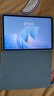 HUAWEI MatePad 11.5 S 靈動(dòng)款 柔光版 華為平板電腦 護眼云晰柔光屏 學(xué)生學(xué)習 12G+512G  深空灰 曬單實(shí)拍圖