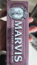MARVIS瑪爾仕 柔和護齦薄荷牙膏75ml 溫柔呵護含氟防齲 意大利進(jìn)口 曬單實(shí)拍圖