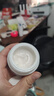 潤百顏玻尿酸屏障面霜白紗布修護護膚品華熙生物生日禮物 【修護保濕】屏障面霜30g 曬單實(shí)拍圖