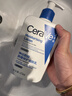 適樂(lè )膚（CeraVe）C乳473ml雙支套裝（男士女士禮物保濕補水身體乳面霜張凌赫同款） 曬單實(shí)拍圖