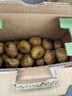 京鮮生湖北恩施小土豆5斤裝  迷你土豆  禮盒裝  國家地理標志產(chǎn)品 曬單實(shí)拍圖
