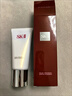 SK-II女士潔面120g*2氨基酸洗面奶sk2化妝品護膚品套裝禮盒生日禮物女 曬單實(shí)拍圖