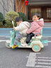 哈嘍貝比兒童電動(dòng)車(chē)摩托車(chē)遙控可坐兩人1-10歲男女小孩玩具車(chē)寶寶充電童車(chē) 淺粉色 12V4.5A大電瓶+雙驅+藍牙音樂(lè ) 曬單實(shí)拍圖