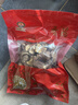 【無(wú)干燥劑】精選干香菇古田農家肉厚無(wú)根香菇干貨冬小蘑菇批發(fā) 農家正宗香菇干貨 當季新菇：250克【比肉還好吃】 曬單實(shí)拍圖