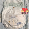MOONY尤妮佳慕怡皇家佑肌拉拉褲XXL22(≥15kg)透氣小風(fēng)窗特惠裝 曬單實(shí)拍圖