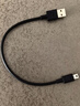 畢亞茲 USB2.0轉Mini USB數據連接線(xiàn)T型充電線(xiàn)適用于平板移動(dòng)硬盤(pán)行車(chē)記錄儀數碼相機攝像機0.25米 曬單實(shí)拍圖