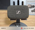森海塞爾（Sennheiser）【煥新補貼】MOMENTUM真無(wú)線(xiàn)4代藍牙耳機 主動(dòng)降噪音樂(lè )耳機入耳式 復古金 禮物 女生男生 曬單實(shí)拍圖
