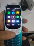 諾基亞（NOKIA）3210 4G 移動(dòng)聯(lián)通電信廣電全網(wǎng)通 2.4英寸雙卡雙待 直板按鍵學(xué)生功能機備用手機 藍色 曬單實(shí)拍圖
