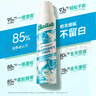 碧緹絲（batiste）進(jìn)口干發(fā)免洗噴霧輕盈無(wú)香150ml*3蓬松不留白控油清爽女神節禮物 曬單實(shí)拍圖
