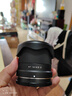 唯卓仕（VILTROX）AF 14mm F4.0 Z尼康口全畫(huà)幅自動(dòng)對焦超廣角定焦風(fēng)光攝影鏡頭適用于Z6II ZF Z7II Z8 Z5II微單相機 曬單實(shí)拍圖