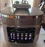 九陽(yáng)（Joyoung）時(shí)尚電壓力鍋免排氣1代 5L智能預約I100kPa家用電飯煲IH高壓鍋4-6人0涂層316鋼釜Y-50IHZ3 曬單實(shí)拍圖