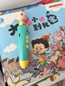 寶寶巴士jojo點(diǎn)讀筆幼兒早教機1-3歲兒童啟蒙繪本玩具睡前故事機生日禮物 點(diǎn)讀筆1-4歲【啟蒙認知_多主題全家桶1.0】 曬單實(shí)拍圖