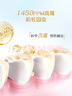 高露潔（Colgate）全效專(zhuān)業(yè)深層護齦牙膏牙齦紅腫萎縮出血抵抗牙菌斑95g 曬單實(shí)拍圖