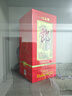 郎酒 紅花郎10 白酒 醬酒 53度 500ml*2 雙瓶裝 年份包裝隨機 曬單實(shí)拍圖