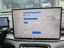 VUD適用于25款銀河A7EMI鋼化膜中控屏屏幕膜汽車(chē)配件內飾裝飾貼膜新  【15.4寸導航+儀表】超清增透鋼化膜 曬單實(shí)拍圖