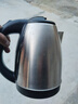 半球電熱快燒水壺大容量宿舍家用保溫一體全自動(dòng)斷電鋼泡茶壺2 雙芯溫控 2.0L 曬單實(shí)拍圖
