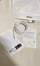 倍思蘋(píng)果數據線(xiàn)快充充電線(xiàn)適用iPhone14/13/12Pro Max/XR/Xs/11/8手機ipadpro/air2平板車(chē)載1米 曬單實(shí)拍圖