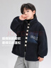 左西男童羊羔絨外套兒童2025新款秋冬季保暖加絨上衣衣服 藏青色 120 曬單實(shí)拍圖