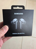 三星 Samsung【政府補貼】Buds3 Pro 自適應主動(dòng)降噪無(wú)線(xiàn)藍牙耳機/運動(dòng)耳機/AI同傳翻譯耳機 星際銀 曬單實(shí)拍圖