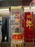 五糧液 2022年68度 普五濃香型白酒 500ml 單瓶 官方授權 曬單實(shí)拍圖