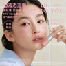 INTO YOU【第2件0元】空氣唇泥2.0輕薄霧感唇釉持久不易拔干送女友禮物 【二代】N101 空心楂 NEW 曬單實(shí)拍圖