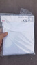 優(yōu)衣庫男裝女裝快干圓領(lǐng)T恤/短袖26春夏新款482300 00 白色 2XL 曬單實(shí)拍圖