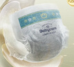 babycare金山茶花紙尿褲嘗鮮裝NB碼22片(<5kg)新生兒花苞新生柔嬰兒尿不濕 曬單實(shí)拍圖